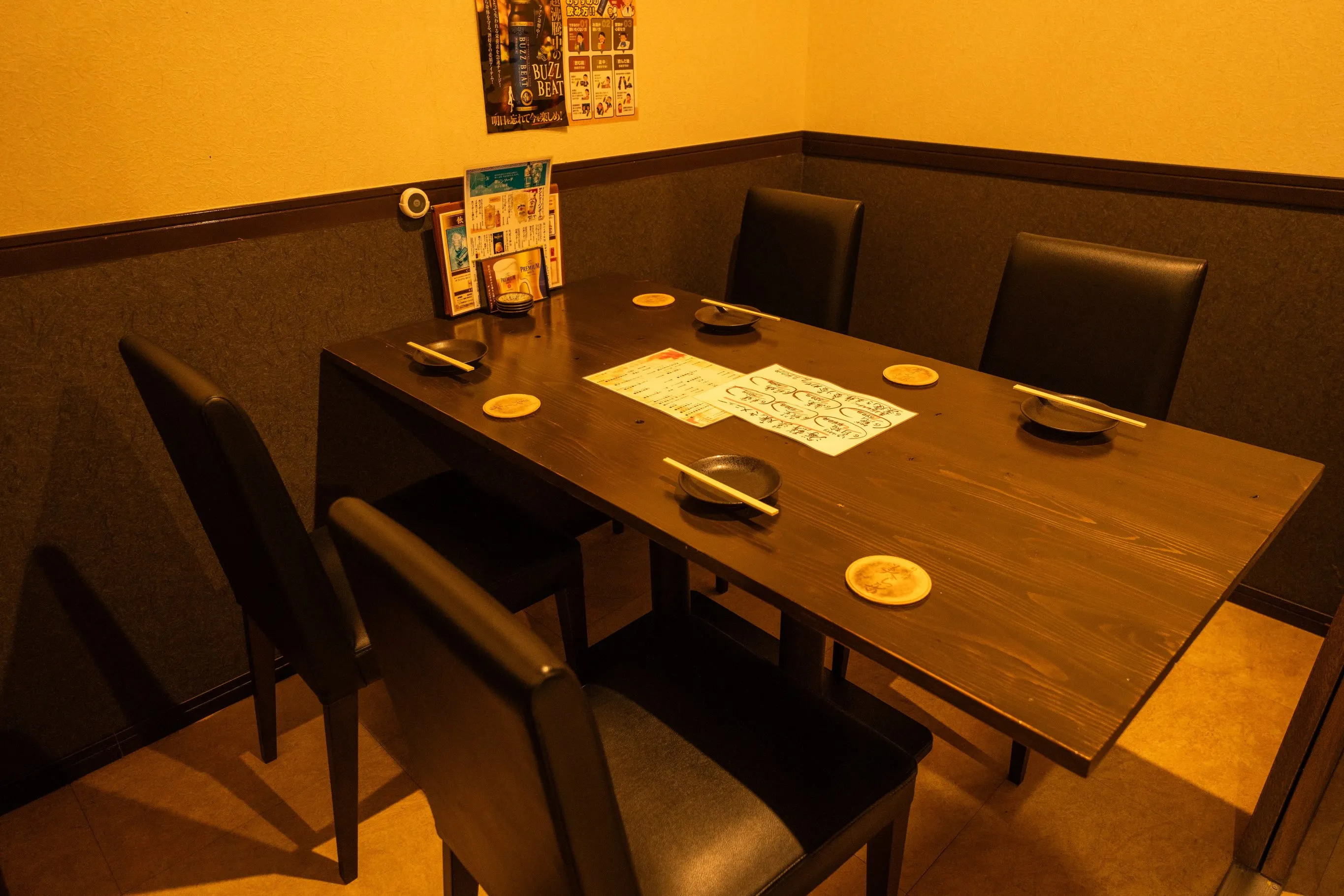 🍶 落ち着いた和空間で、ゆったりとしたひとときを。