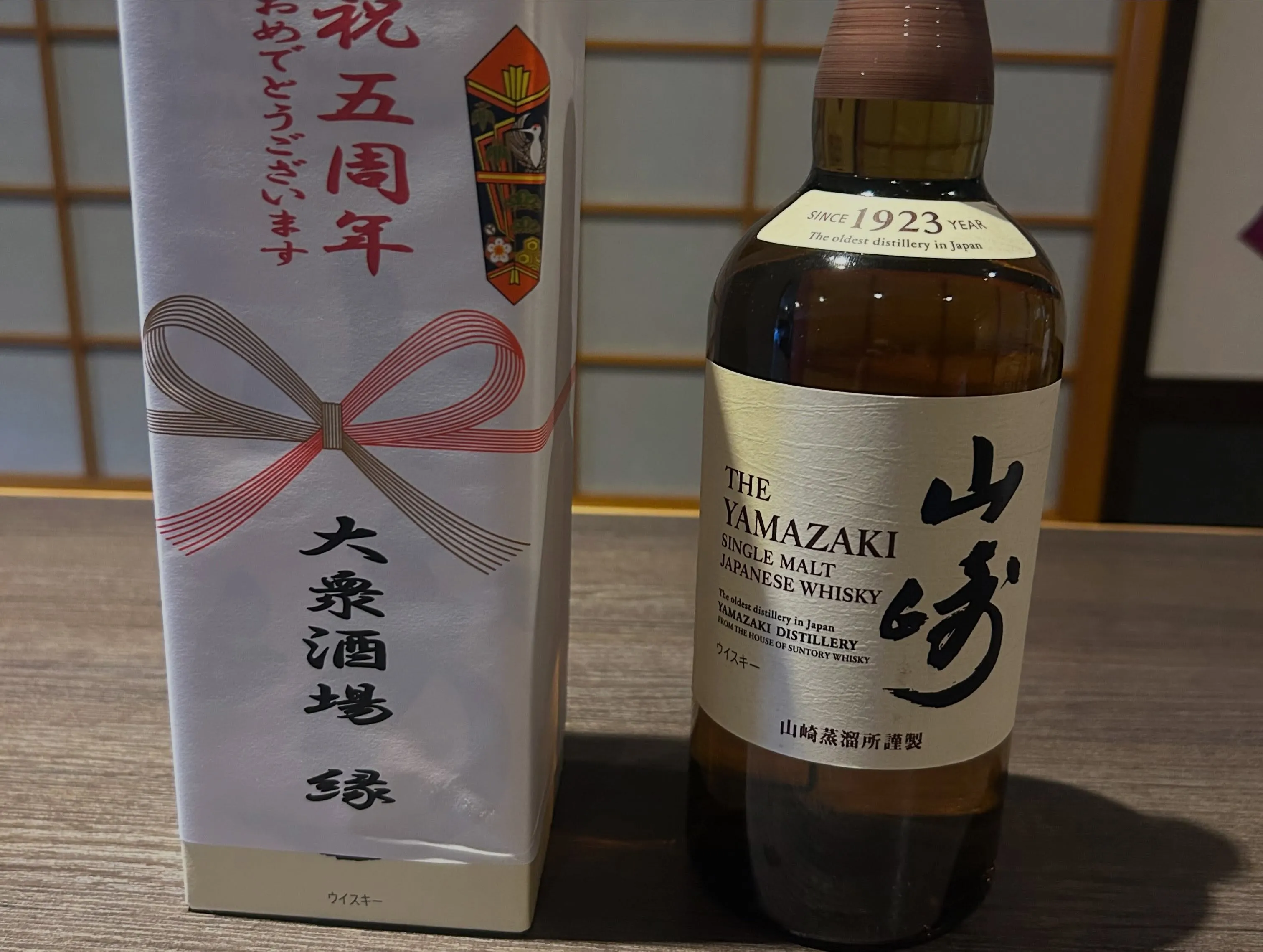 🎉【5周年祭、無事終了しました】🎉