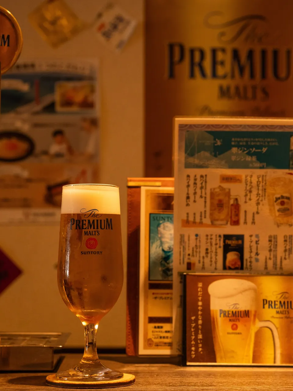 📢 ホールスタッフ大募集！！🍶✨